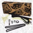 Kit de distribution par chaîne ET ENGINETEAM RS0101 - Visuel 1