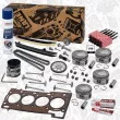 Kit de distribution par chaîne ET ENGINETEAM RS0106VR1 - Visuel 1