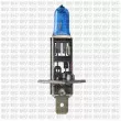 Ampoule QUINTON HAZELL QBL448W - Visuel 1