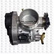 Corps papillon QUINTON HAZELL XPOT481 - Visuel 2