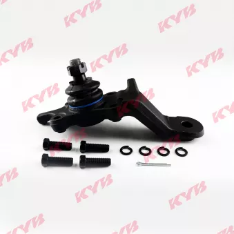 Rotule de suspension avant droit KYB