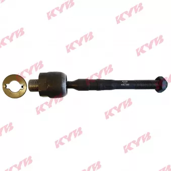 Rotule de direction intérieure, barre de connexion KYB KRE1063