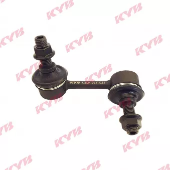 Entretoise/tige, stabilisateur arrière droit KYB KSLF1051