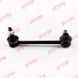 Entretoise/tige, stabilisateur arrière gauche KYB KSLR1003 - Visuel 2