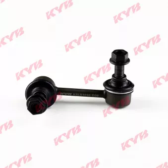 Entretoise/tige, stabilisateur arrière droit KYB KSLR1010
