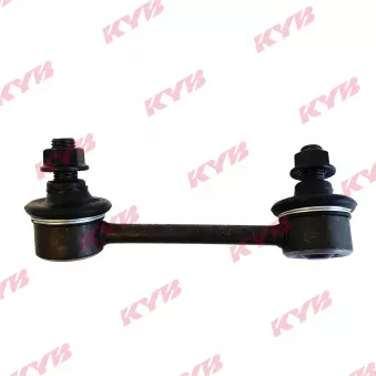 Entretoise/tige, stabilisateur arrière droit KYB KSLR1028