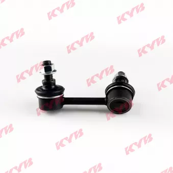 Entretoise/tige, stabilisateur arrière droit KYB KSLR1041