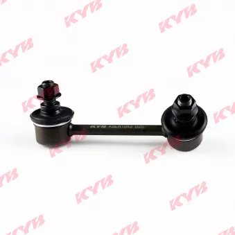 Entretoise/tige, stabilisateur arrière droit KYB KSLR1043