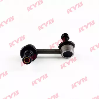 Entretoise/tige, stabilisateur arrière droit KYB KSLR1049