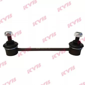 Entretoise/tige, stabilisateur KYB KSLR1059