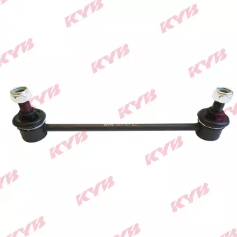 Entretoise/tige, stabilisateur KYB KSLR1064