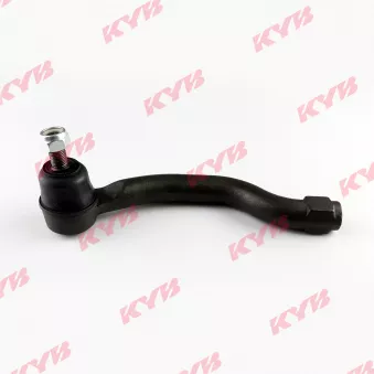 Rotule de barre de connexion KYB