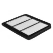 Filtre à air MECAFILTER ELP9685 - Visuel 1