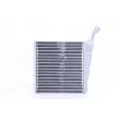 Radiateur, refroidissement du moteur NISSENS 606334 - Visuel 3