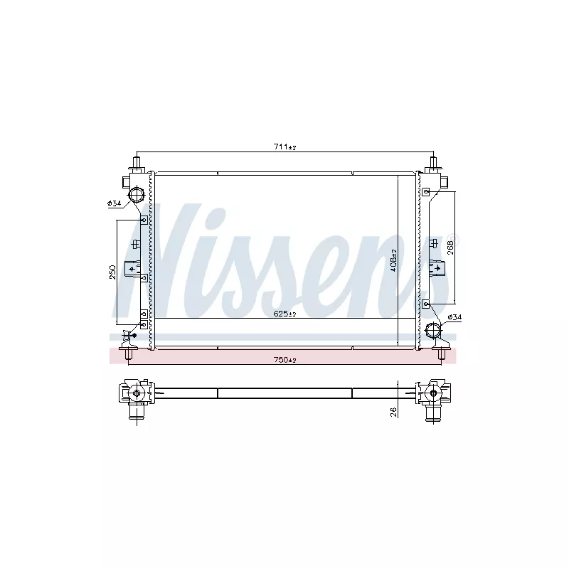 Radiateur, refroidissement du moteur NISSENS 606383