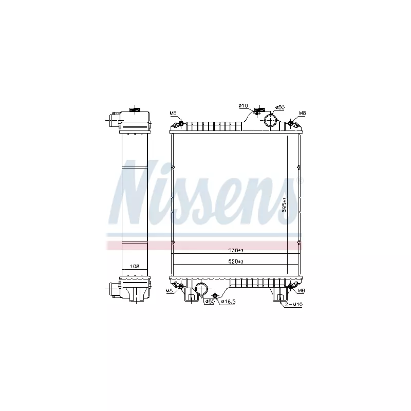 Radiateur, refroidissement du moteur NISSENS 606931