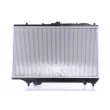 Radiateur, refroidissement du moteur NISSENS 63390 - Visuel 3