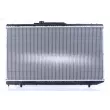 Radiateur, refroidissement du moteur NISSENS 64664A - Visuel 3