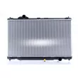 Radiateur, refroidissement du moteur NISSENS 646817 - Visuel 1