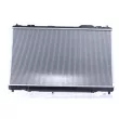 Radiateur, refroidissement du moteur NISSENS 646817 - Visuel 3