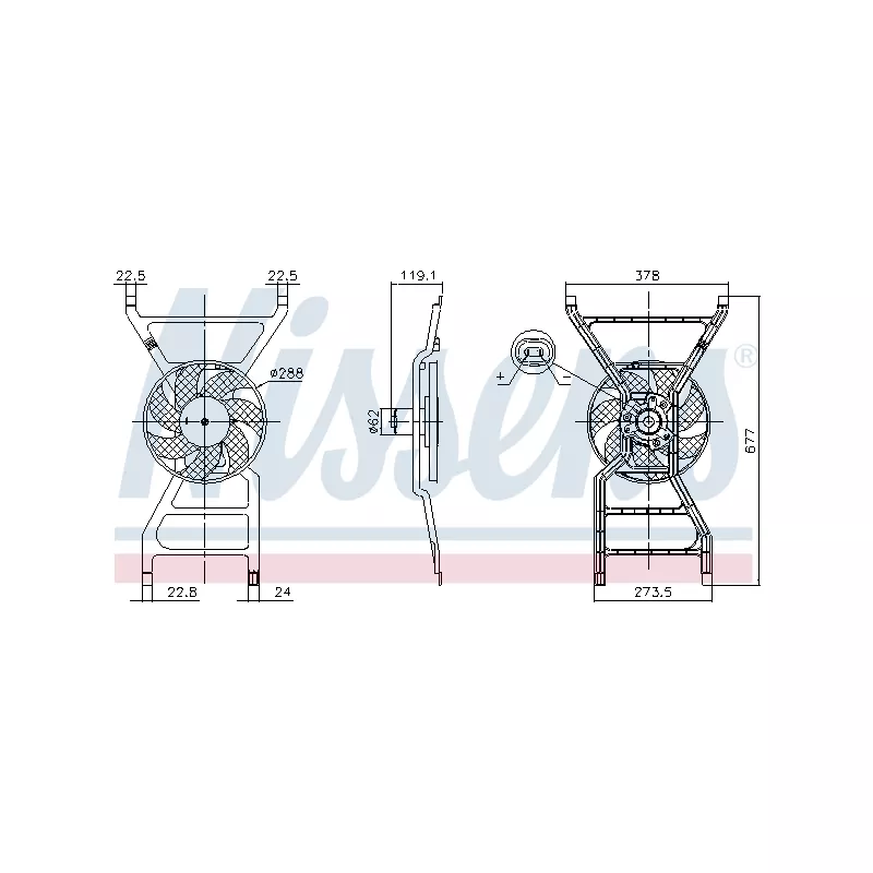 Ventilateur, refroidissement du moteur NISSENS 850089