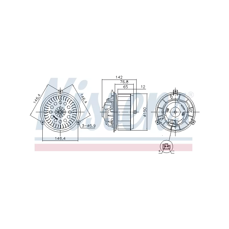 Pulseur d'air habitacle NISSENS 87623