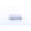 Radiateur d'huile NISSENS 91445 - Visuel 1