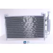 Condenseur, climatisation NISSENS 940033 - Visuel 1
