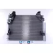 Condenseur, climatisation NISSENS 940082 - Visuel 1