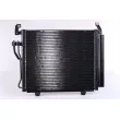 Condenseur, climatisation NISSENS 940206 - Visuel 3