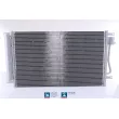 Condenseur, climatisation NISSENS 940424 - Visuel 1