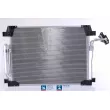 Condenseur, climatisation NISSENS 940622 - Visuel 1