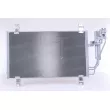 Condenseur, climatisation NISSENS 940725 - Visuel 2