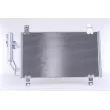 Condenseur, climatisation NISSENS 940725 - Visuel 3