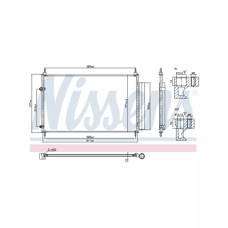 Condenseur, climatisation NISSENS 940953