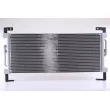 Condenseur, climatisation NISSENS 94262 - Visuel 3