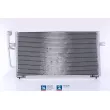 Condenseur, climatisation NISSENS 94305 - Visuel 1