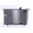 Condenseur, climatisation NISSENS 94408 - Visuel 2