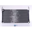 Condenseur, climatisation NISSENS 94530 - Visuel 1