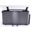 Condenseur, climatisation NISSENS 94735 - Visuel 1