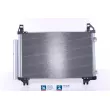 Condenseur, climatisation NISSENS 94991 - Visuel 1