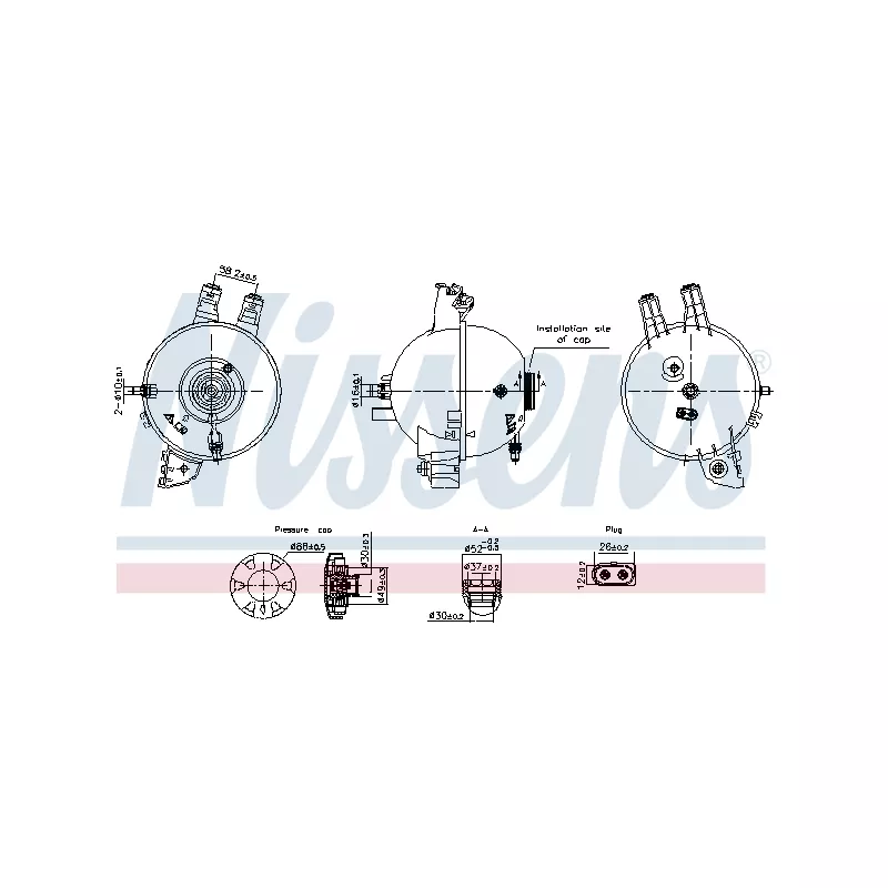 Vase d'expansion, liquide de refroidissement NISSENS 996167