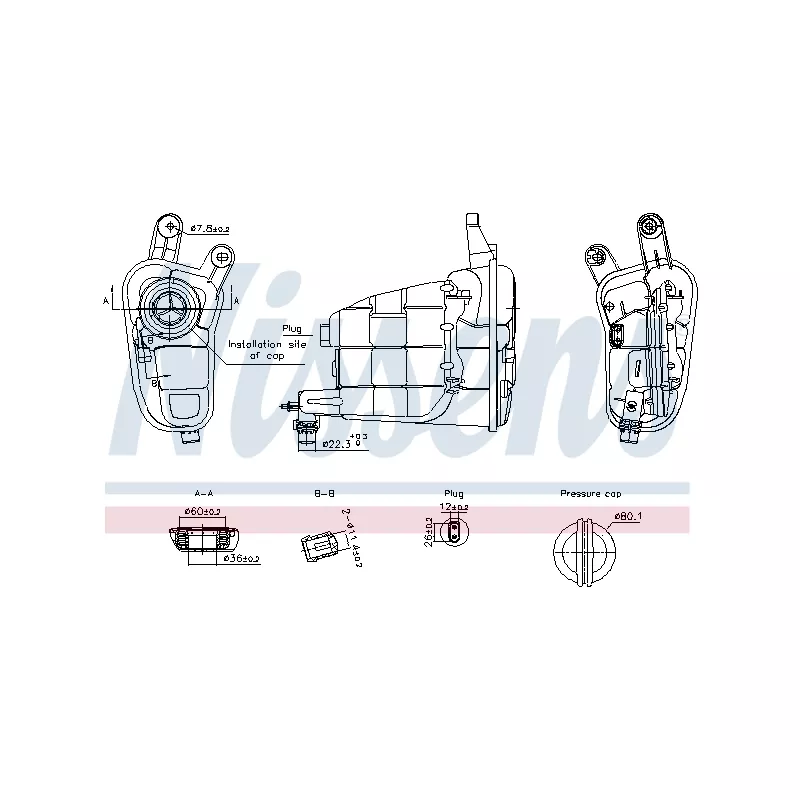Vase d'expansion, liquide de refroidissement NISSENS 996315