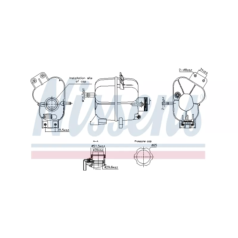 Vase d'expansion, liquide de refroidissement NISSENS 996343