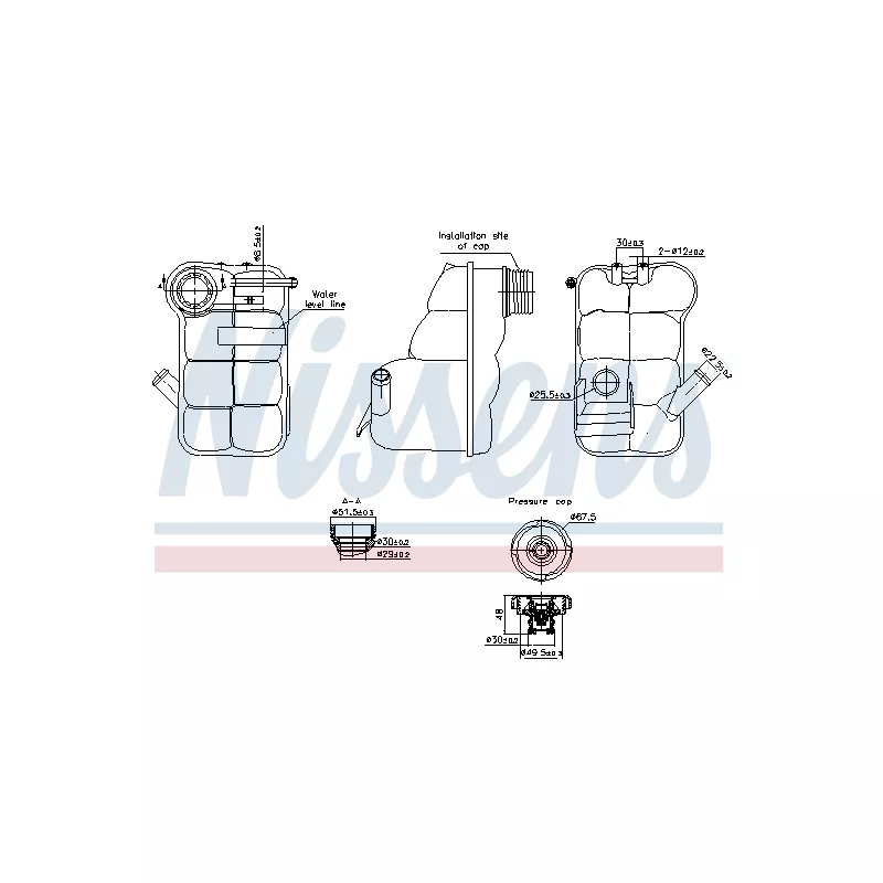 Vase d'expansion, liquide de refroidissement NISSENS 996350