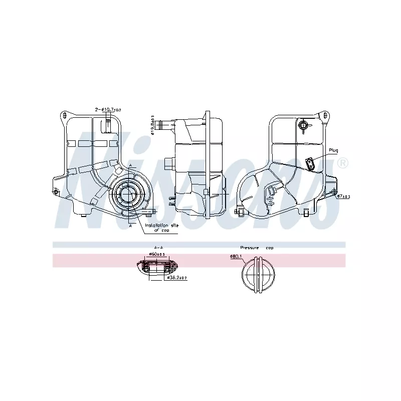 Vase d'expansion, liquide de refroidissement NISSENS 996363