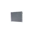 Condenseur, climatisation MAHLE AC 1012 000S - Visuel 3