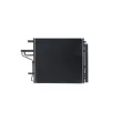 Condenseur, climatisation MAHLE AC 1067 000S - Visuel 1