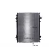 Radiateur, refroidissement du moteur MAHLE CR 1692 000S - Visuel 1