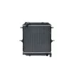 Radiateur, refroidissement du moteur MAHLE CR 722 000P - Visuel 3